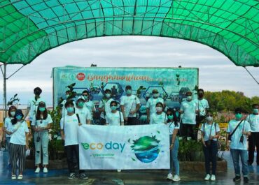 GreenYellow Thailand fully committed to restoring the environment on Eco day