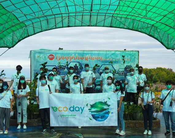 GreenYellow Thailand fully committed to restoring the environment on Eco day