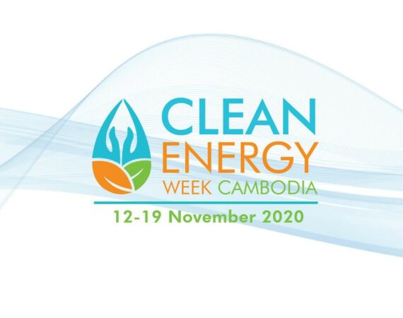 GreenYellow Cambodia participates in Clean Energy Week