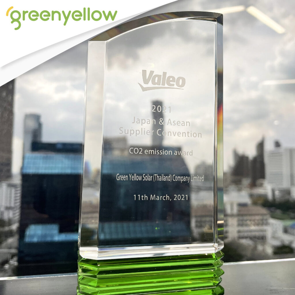 GreenYellow Thailand - Carbon dioxide emission award