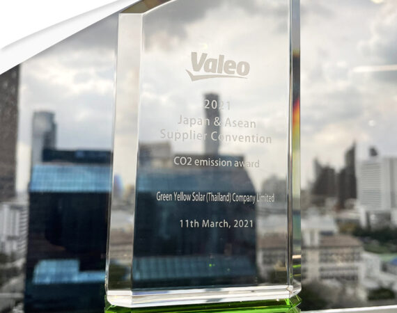 GreenYellow receives CO<sub>2</sub> Emission Award from Valeo