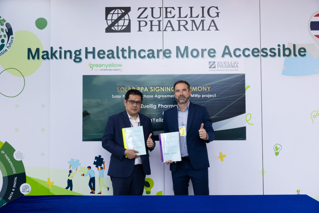 GY - Zuellig Pharma signing ceremony 3