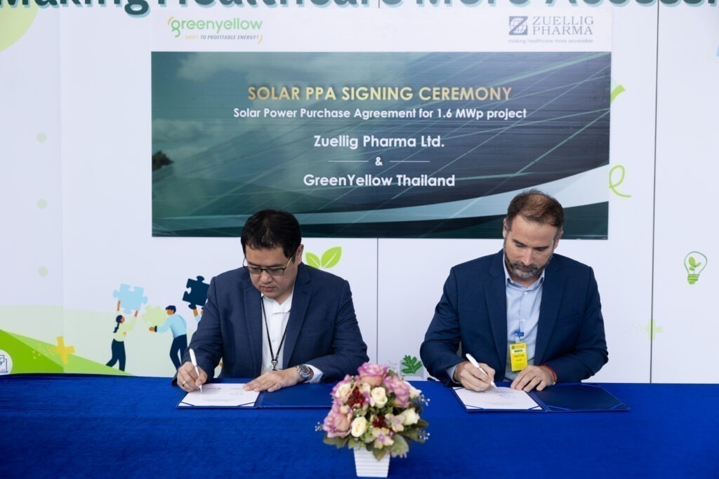 GY - Zuellig Pharma signing ceremony 6