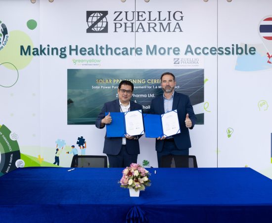GY - Zuellig Pharma signing ceremony 1